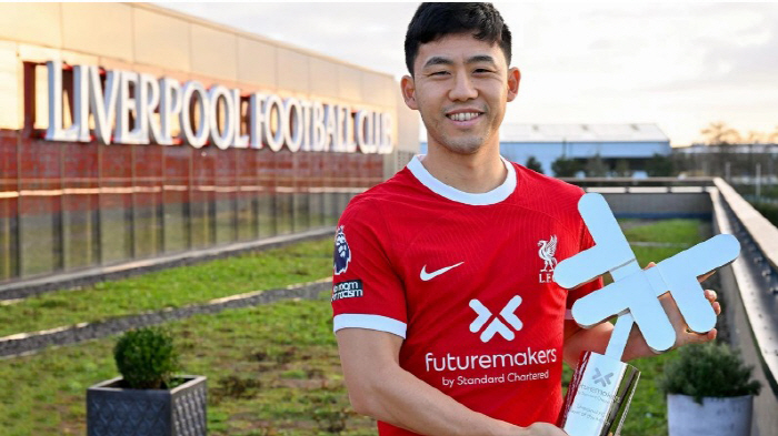 리버풀의 12월 MVP를 수상한 엔도 . 리버풀 구단 홈페이지 캡처