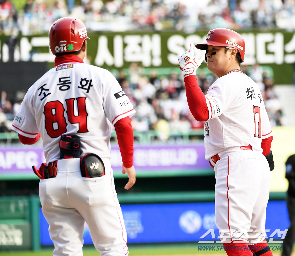 "기록? 최형우가 다 깨겠죠" 41세에 22억 대박, 추신수가 박수 보낸…