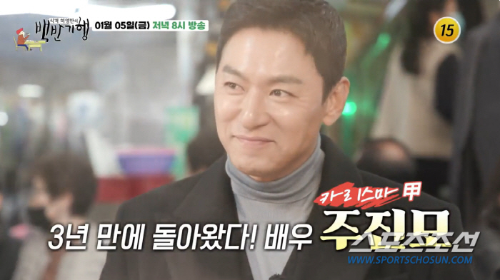 '해킹 논란' 주진모, "또래 친구들과 상황 역전. 마음 확 무너져" 고…