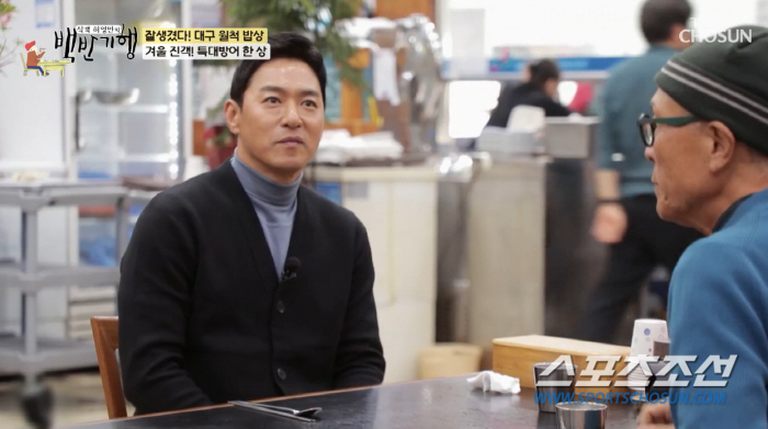 '해킹 논란' 주진모, "또래 친구들과 상황 역전. 마음 확 무너져" 고…