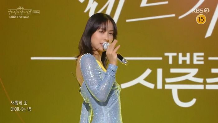 '신동엽→제니' 이효리, '레드카펫' 특급 라인업 완성한 성공적인 'MC…