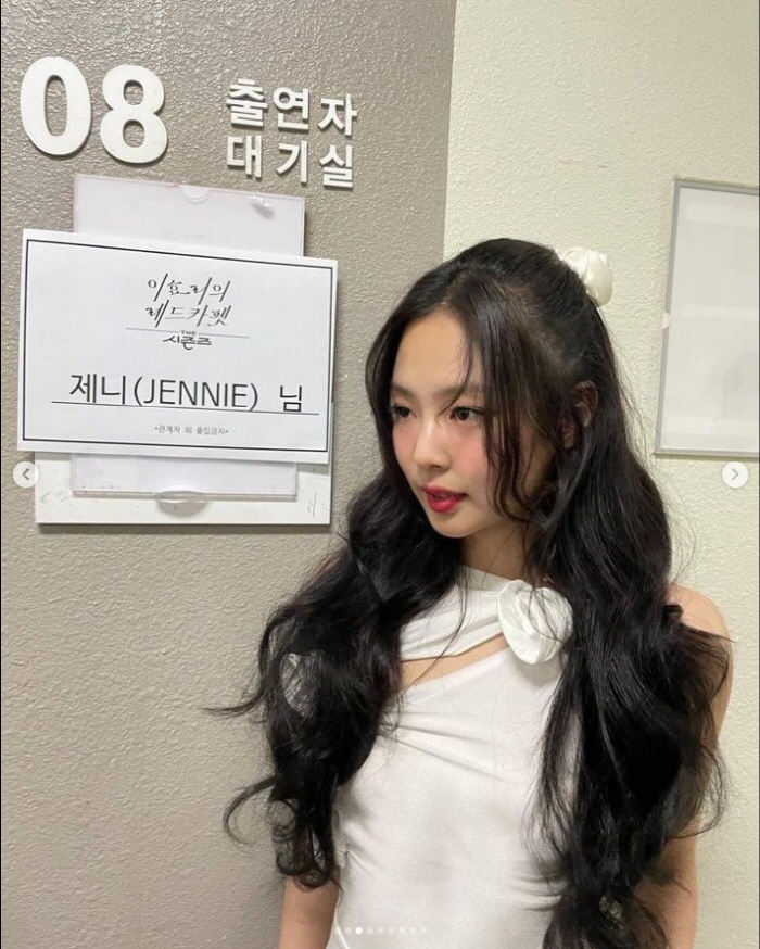 제니 "언니는 나의 미스코리아"→이효리 "올해 복 다 썼네" [종합]