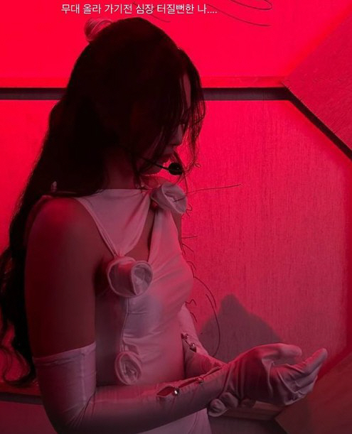 제니 "언니는 나의 미스코리아"→이효리 "올해 복 다 썼네" [종합]