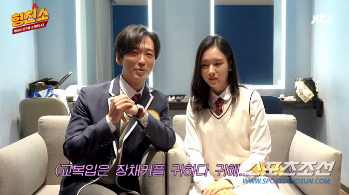 '연인' 안은진, 술자리서 남궁민에 서운한 것 털어놔…"선배님 저 서운한…