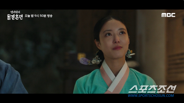 [종합]'열녀박씨' 이세영, '조선 배인혁' 살리고 진경 처단…'현대 배…