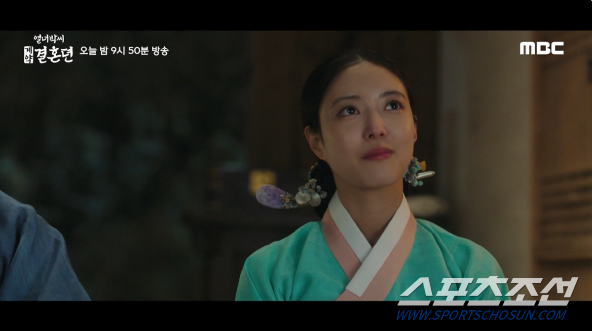 [종합]'열녀박씨' 이세영, '조선 배인혁' 살리고 진경 처단…'현대 배…