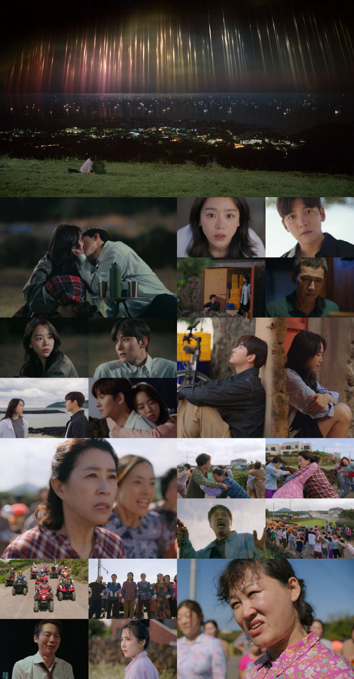 [SC리뷰] 신혜선♥지창욱, 빛기둥 키스…헤어진 이유 이긴 사랑('웰컴투…