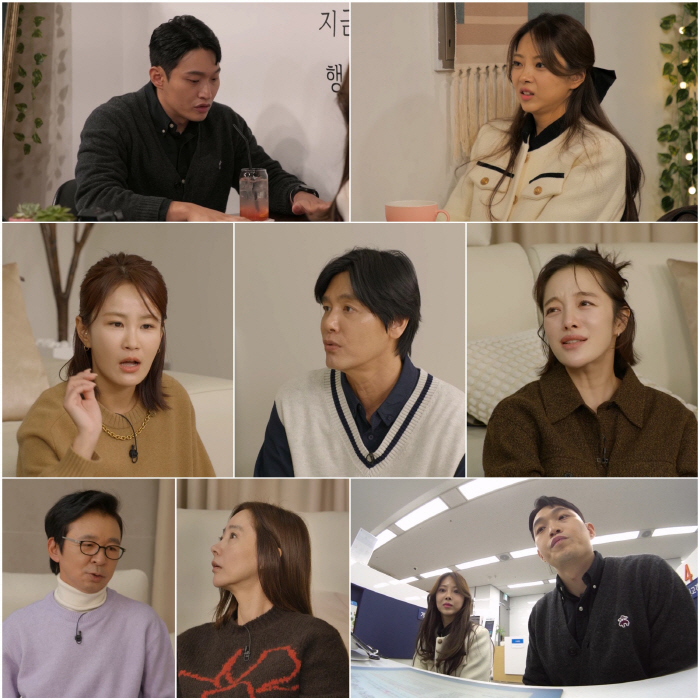 김슬기♥유현철, 운명의 '자산공개날'..강수지도 분노 "이럴땐 같이 헤쳐…