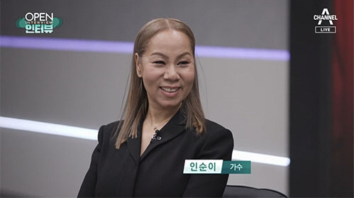 인순이 "가장 인상깊었던 아이돌은 뉴진스..언니라고 불러줬으면했는데 선생…