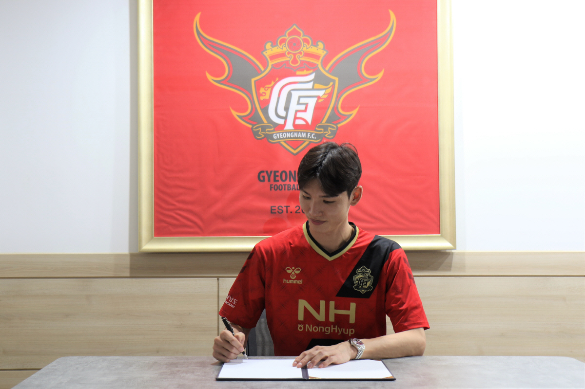 '박동혁 체제' 경남FC, 外人 엘리오→정현철 폭풍 영입 '승격 향해 다…
