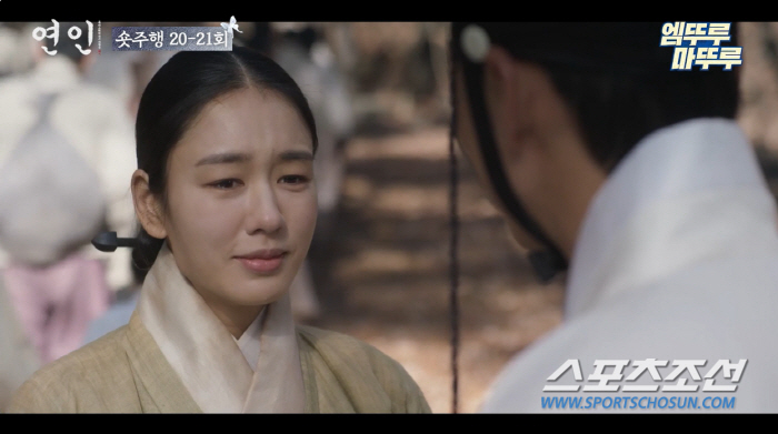 [SC초점]달라진 사극 속 女주인공, 말타고 활쏘고 이혼 요구하고…'연인…