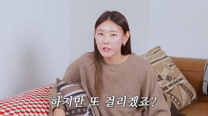 '환승연애 진짜 나가나요'..한혜진 "공개연애 하고 싶어 한적 없어"('…