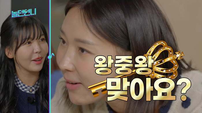 "'도전1000곡' 왕중왕의 자존심..金열쇠도 있어"..이지혜, 레이나와…