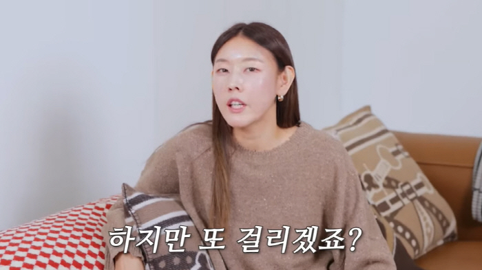 "공개연애 자의 NO" 한혜진, 전현무와 과거 쿨한 언급→'환승연애' 성…