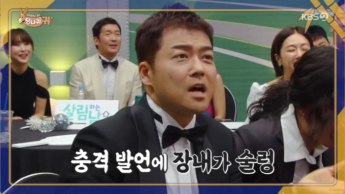 추성훈, "화제된 KBS 연예대상 소감 후 임시완 깜짝 놀라 문자..'형…