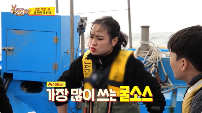 전현무 "KBS 신입 아나운서 때부터 예능 욕심"..군수님 비주얼 '흑역…