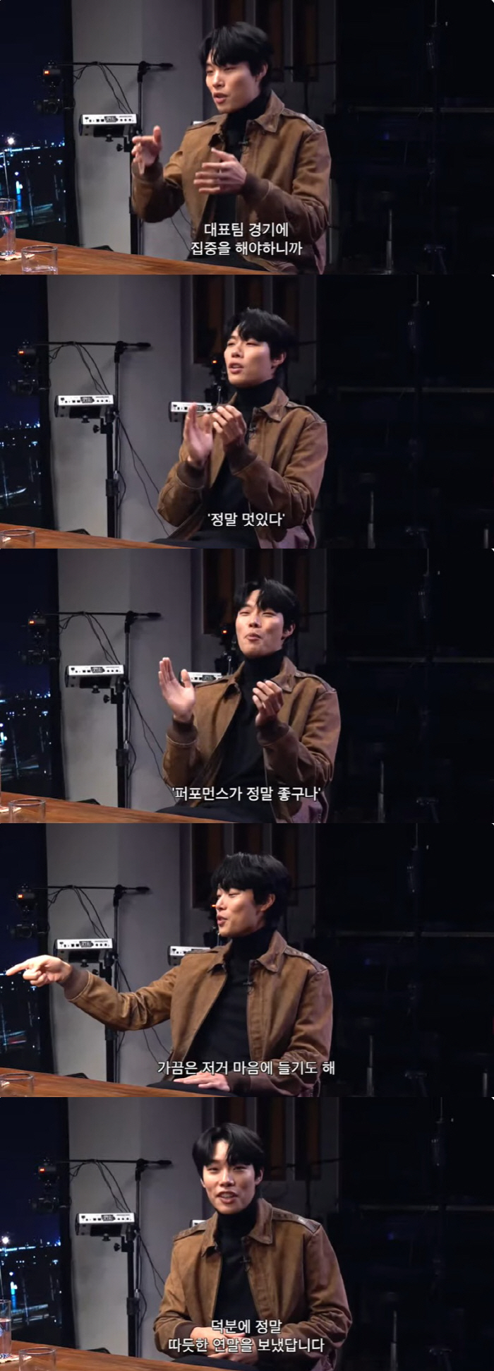 류준열 "'청룡' 박진영 무대 리액션, 후회 無…공연 즐기고 감명 받았다…