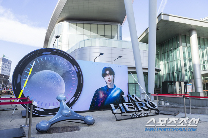 '광주콘서트' 마친 임영웅, 이젠 고양·서울 앙코르만 남아… '광주에 퍼…