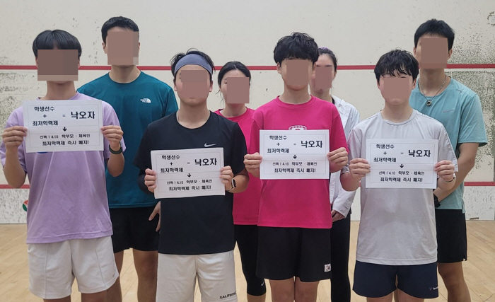 유승민 IOC위원"현장의 아우성,꿈 막는 '최저학력제' 재고 요청"