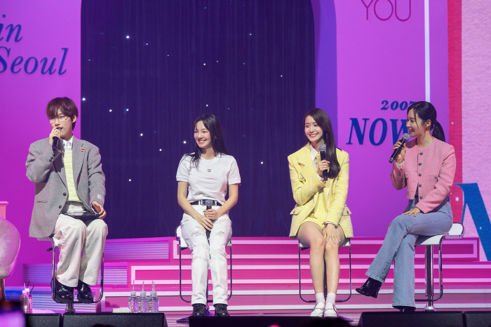 임윤아, 팬들과 함께 연 2024년..亞팬미팅 서울 공연 대성황