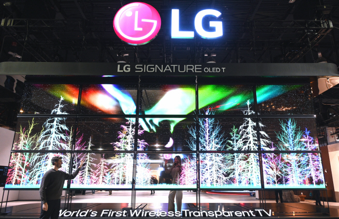 LG전자, '스마트 라이프 솔루션' 현실화…미래 모빌리티 콘셉트 'LG …