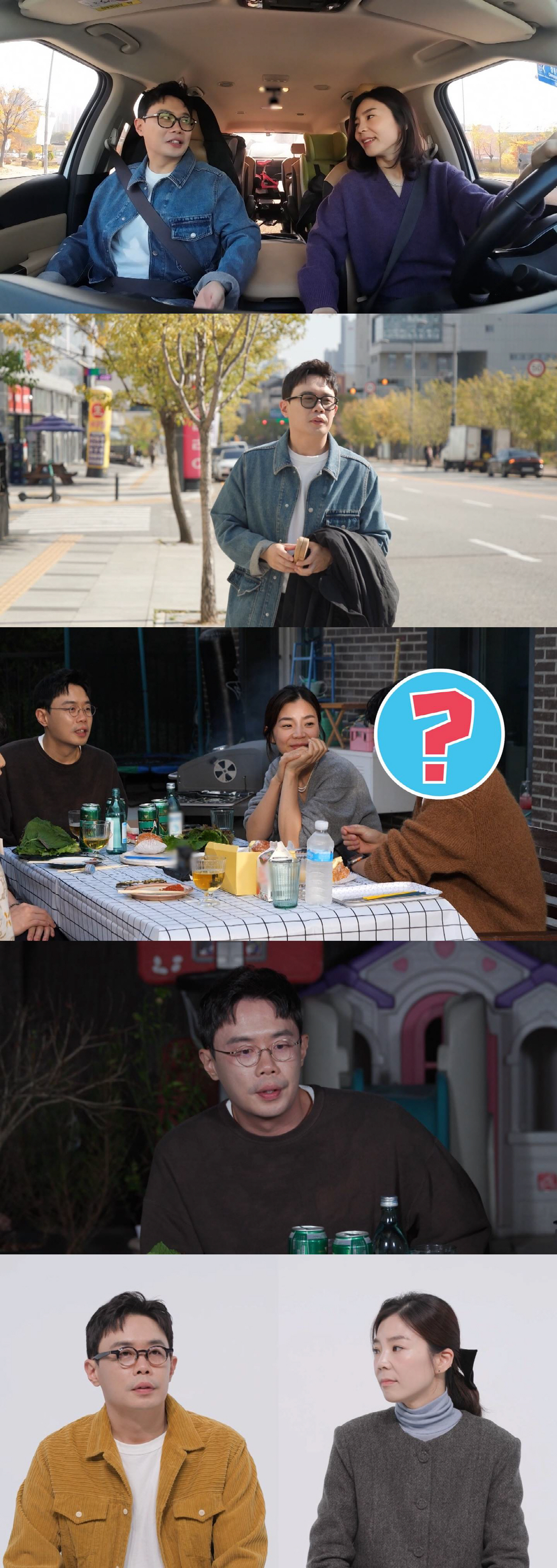 '킹더랜드' 안세하, 번아웃으로 은퇴 고민? "9개월간 연기 중단해" (…