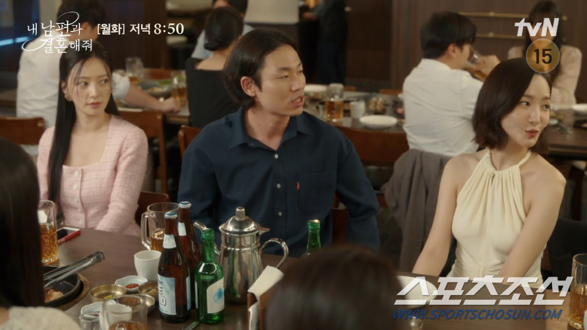 [종합]'내 남편과 결혼해줘' 박민영, 동창회서 송하윤에 복수…나인우·이…