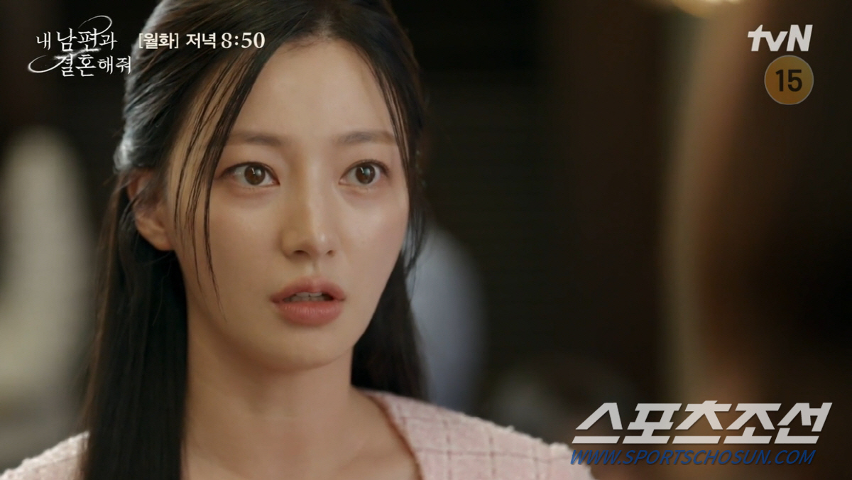 [종합]'내 남편과 결혼해줘' 박민영, 동창회서 송하윤에 복수…나인우·이…