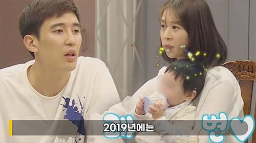 [종합]장신영, ♥강경준 충격 문자에 격해져 눈물…"전남편한테도 바보처럼…