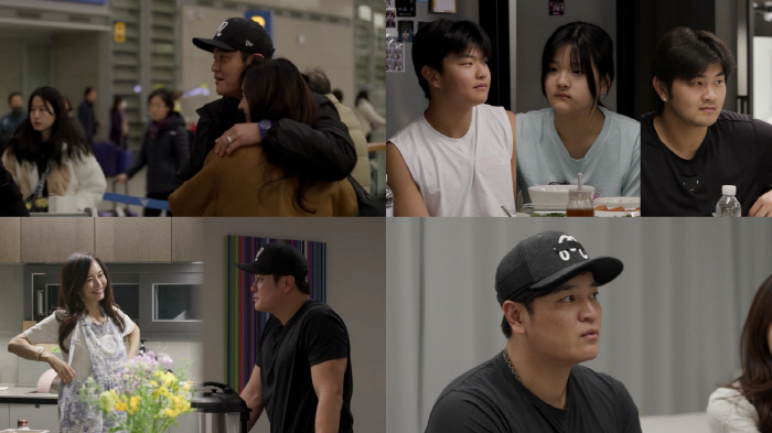 "화장실만 14개"..'하원미♥' 추신수 텍사스 550평 대저택 공개('…