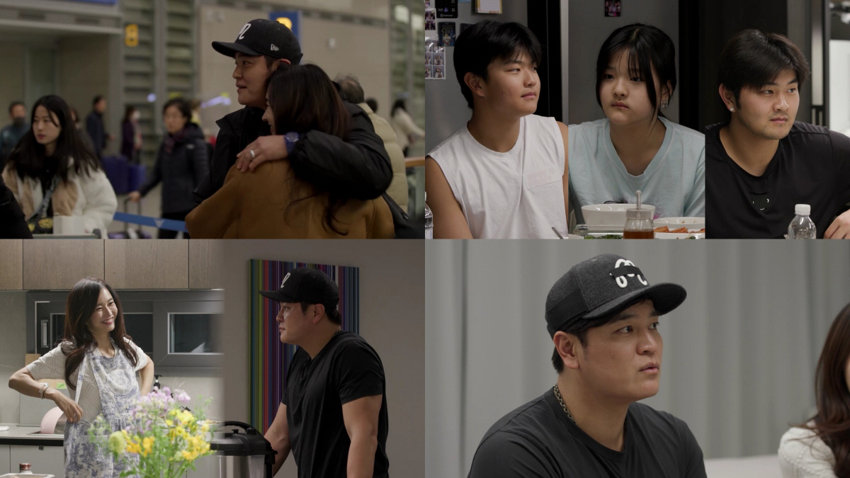 "화장실만 14개"..'하원미♥' 추신수 텍사스 550평 대저택 공개('…