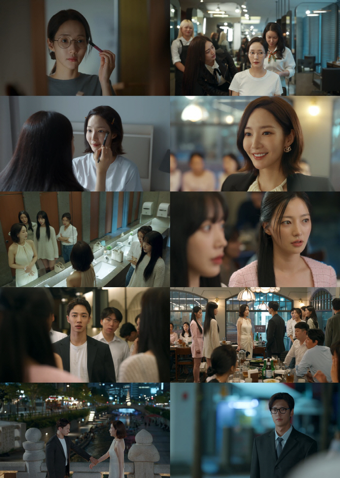 안경 벗고 180도 변신..박민영, 이이경·송하윤에 반격 시작, 6.4%…
