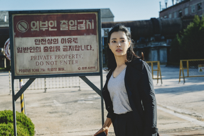 "전편보다 더 강력해진 케미"…D-1 '외계+인' 2부, 기대포인트 셋