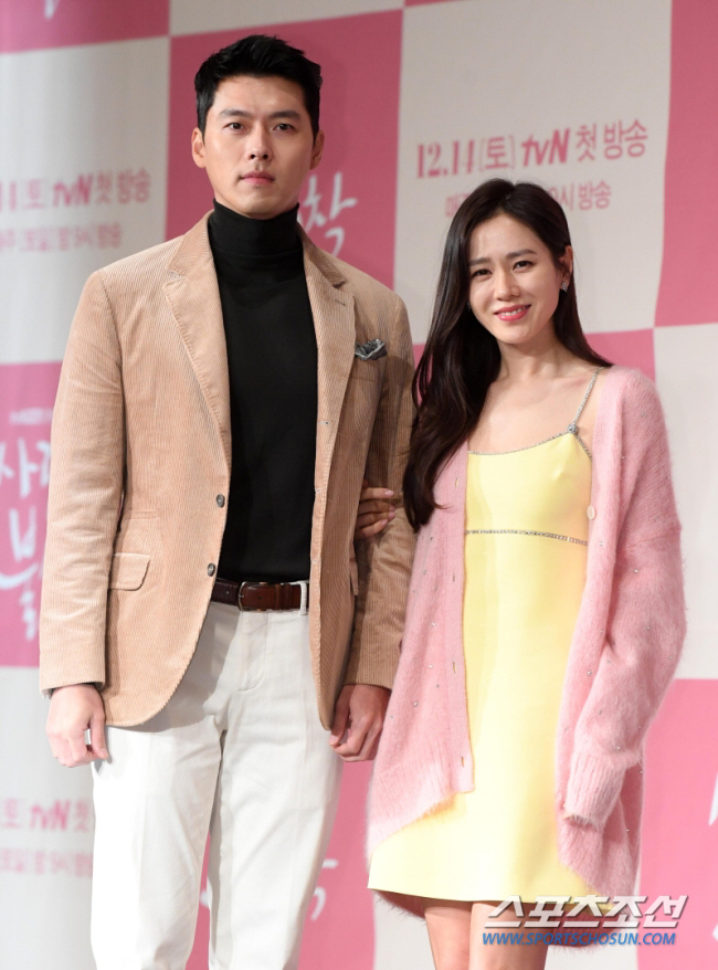 현빈♥손예진, 미혼모·소아청소년에 1억 5천 기부…결혼 후 커진 '선행 …