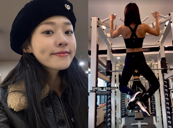 설현, 감탄만 나오는 등근육 자태 "새해에는 운동합시다"