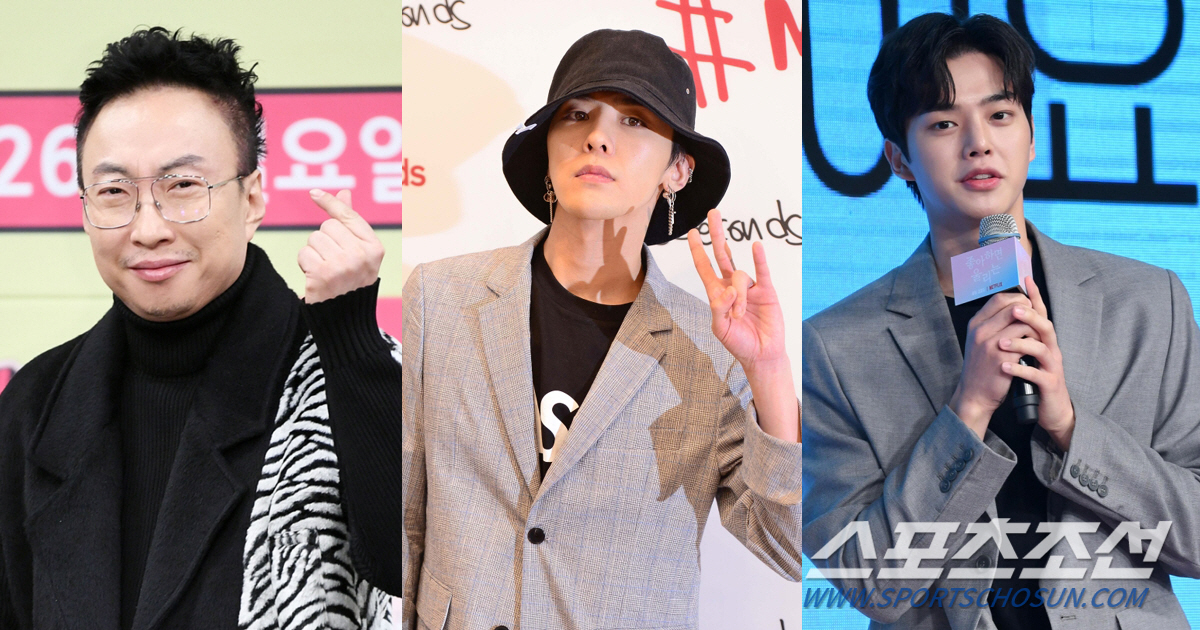 박명수 "지드래곤 섭외? 전화 400통은 해야...송강에 방송 중 구박,…