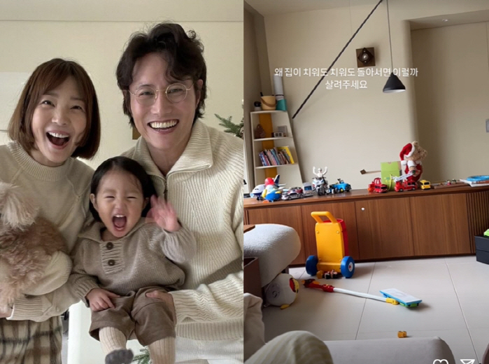 '임성빈♥' 신다은 "살려주세요"..결혼·육아로 고통받는 '공감 100%…