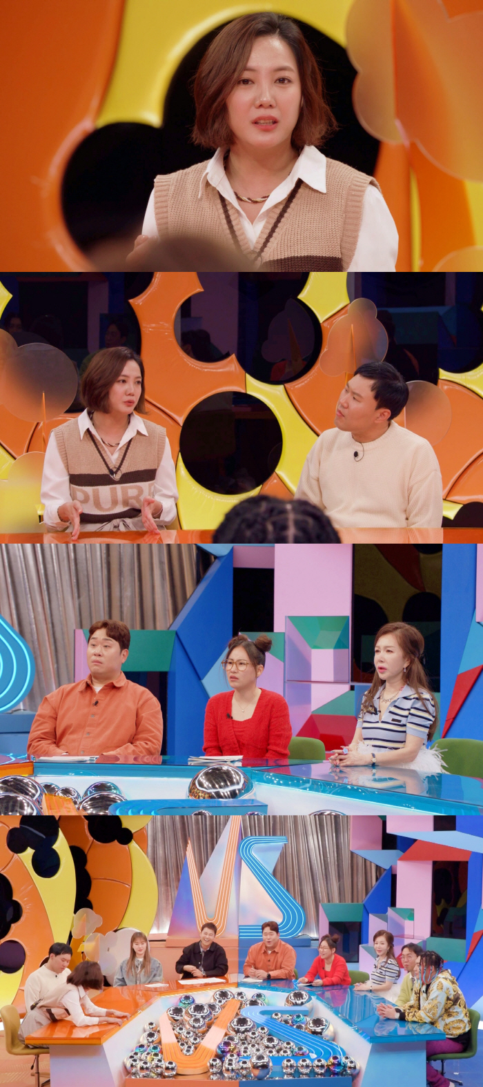 고은아, 코 수술로 중형차 한 대 값 "코 다치면 난 교통사고" ('강삼…