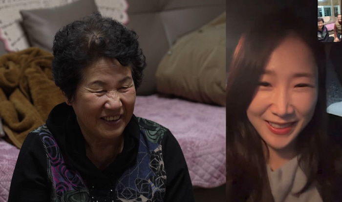 '신성♥' 박소영, 영상통화로 예비 시母 첫 만남.."너무 예쁘시다" 살…