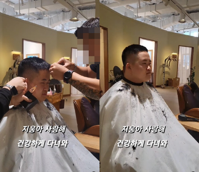 정은표 '서울대子' 정지웅, 18kg 감량 후 군입대 "건강하게 잘 다녀…