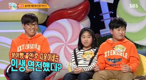[SC이슈] '정은표子' 정지웅, 서울대 합격 2년만 입대…"건강하게 잘…