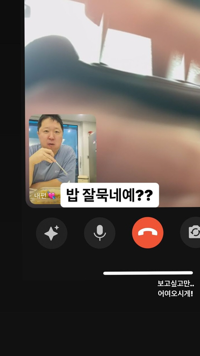 한유라, ♥정형돈이 쌍둥이 딸 하와이 유학 보낸 이유 공개 "초민했던 둥…