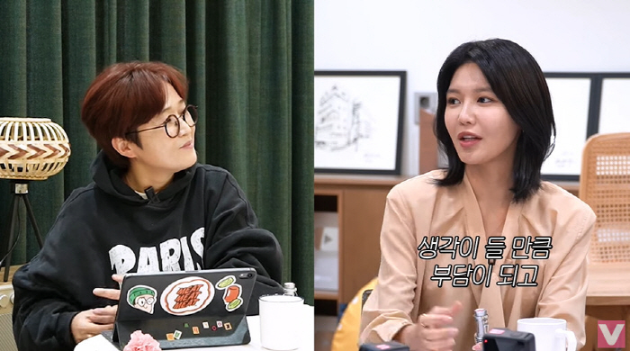 최수영, 소녀시대 데뷔 17년 차에도 "콘서트 전 가사·안무 잊어버리는 …