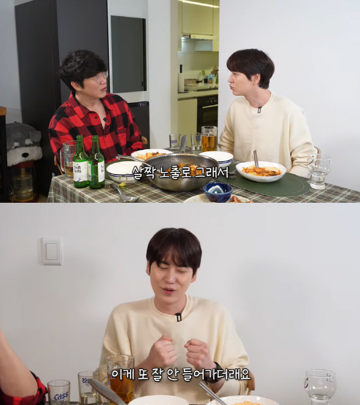 규현 "성시경과 술 먹다 나체로 발견, 비행기 놓쳐"(만날텐데)[종합]