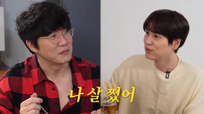 규현 "성시경과 술 먹다 나체로 발견, 비행기 놓쳐"(만날텐데)[종합]