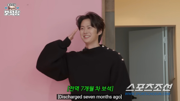 "내가 얼마나 흥분했는데…". 홍석천, 가게 온 男연예인에 집적. 누구?