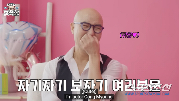 "내가 얼마나 흥분했는데…". 홍석천, 가게 온 男연예인에 집적. 누구?