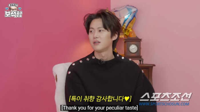 "내가 얼마나 흥분했는데…". 홍석천, 가게 온 男연예인에 집적. 누구?