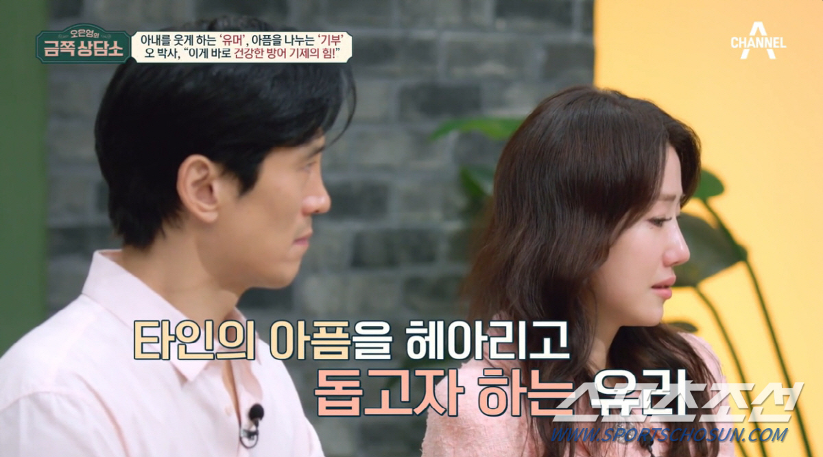 김재우♥조유리, 생후 2주만에 아이 잃은 아픔 고백. "예기치 못하게…"