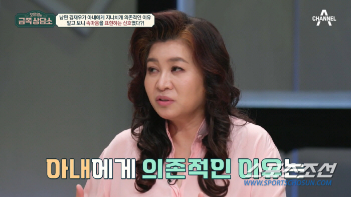 김재우♥조유리, 생후 2주만에 아이 잃은 아픔 고백. "예기치 못하게…"